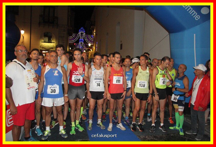 180804 Giro Podistico 107_tn.JPG